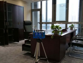 浙能第二大廈杭州天然氣運行有限公司