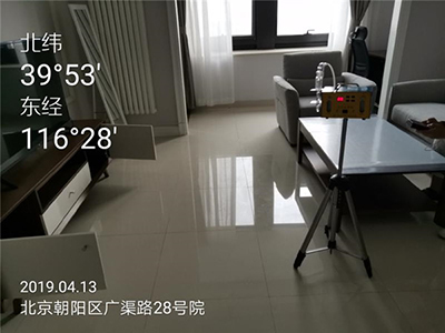 北京市能建大廈