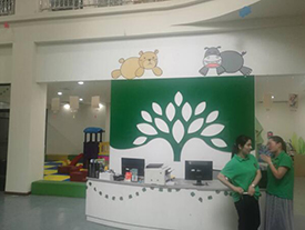 啟昆兒童成長中心