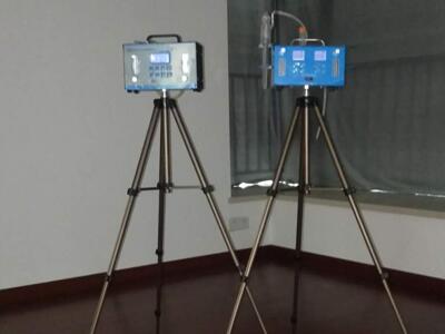 廣東恒福投資集團控股有限公司