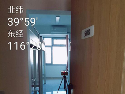 北京航空航天大學學生住宿樓