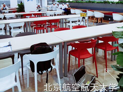 北航學(xué)生食堂