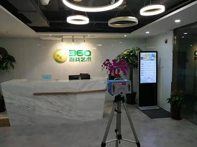 北京360游戲藝術(shù)