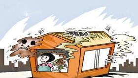 臨平華凱藝術學?？諝鈾z測