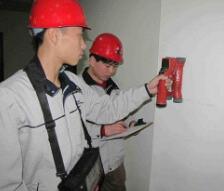 住宅環(huán)境質(zhì)量的檢測與監(jiān)理