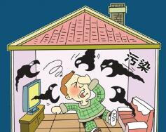 通風(fēng)對室內(nèi)污染物的控制效果