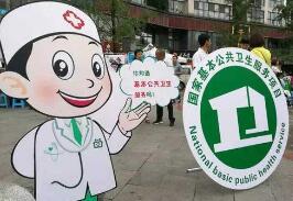 公共衛(wèi)生檢測，你知道嗎？