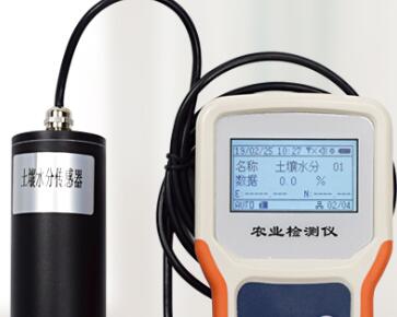 土壤水分檢測(cè)儀監(jiān)管土壤水分含量