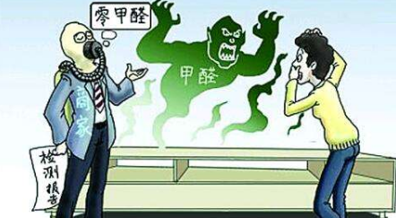新房裝修完之后異味要人命，如何從根源將其除去？