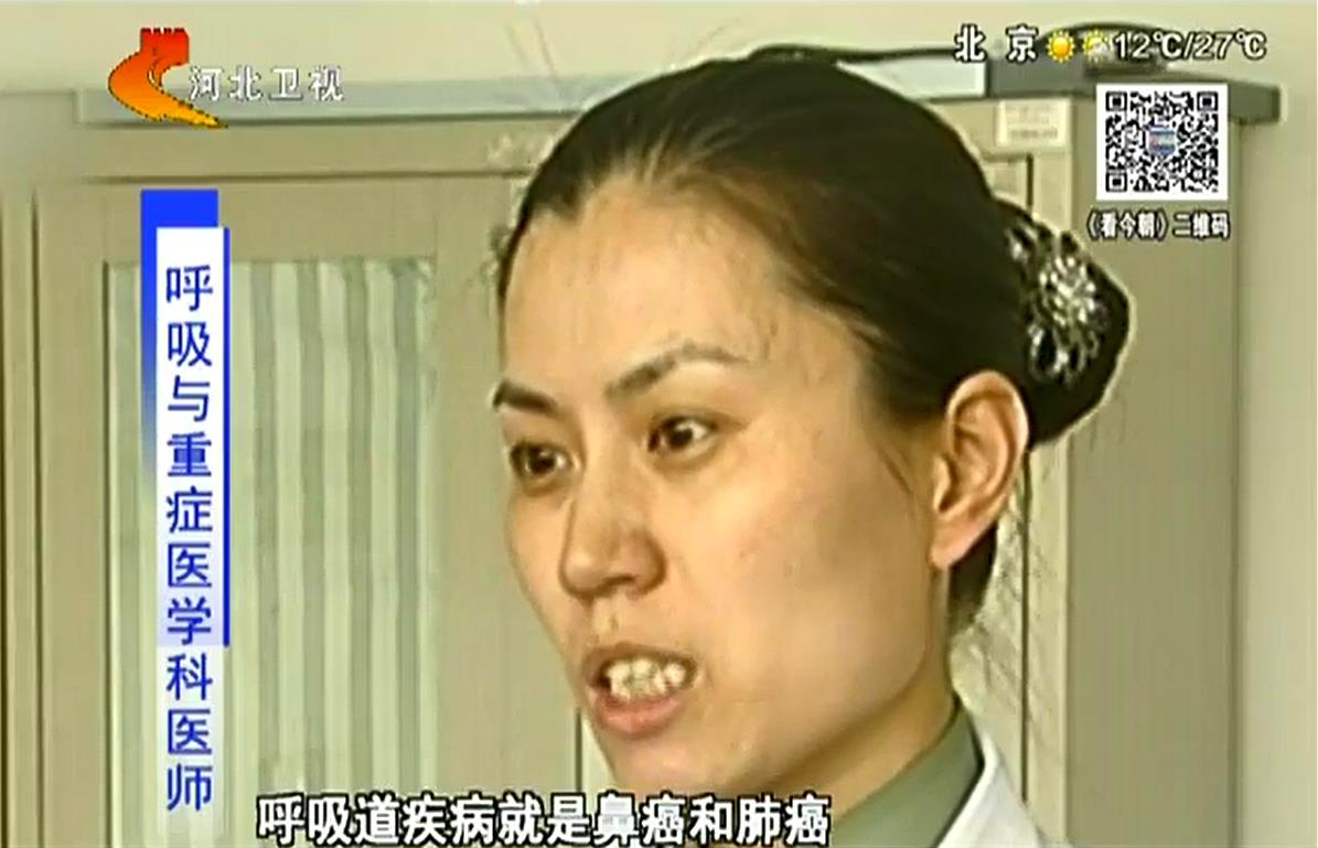 北京一小伙幫忙搬家導致甲醛中毒