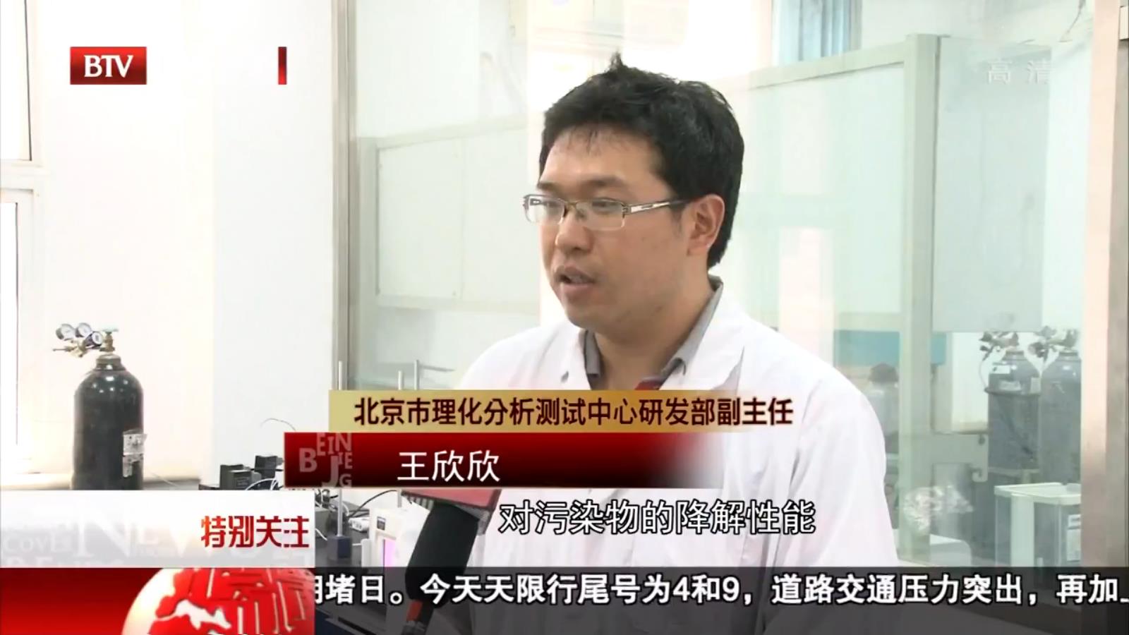 哪種光源下光觸媒除甲醛效果最好