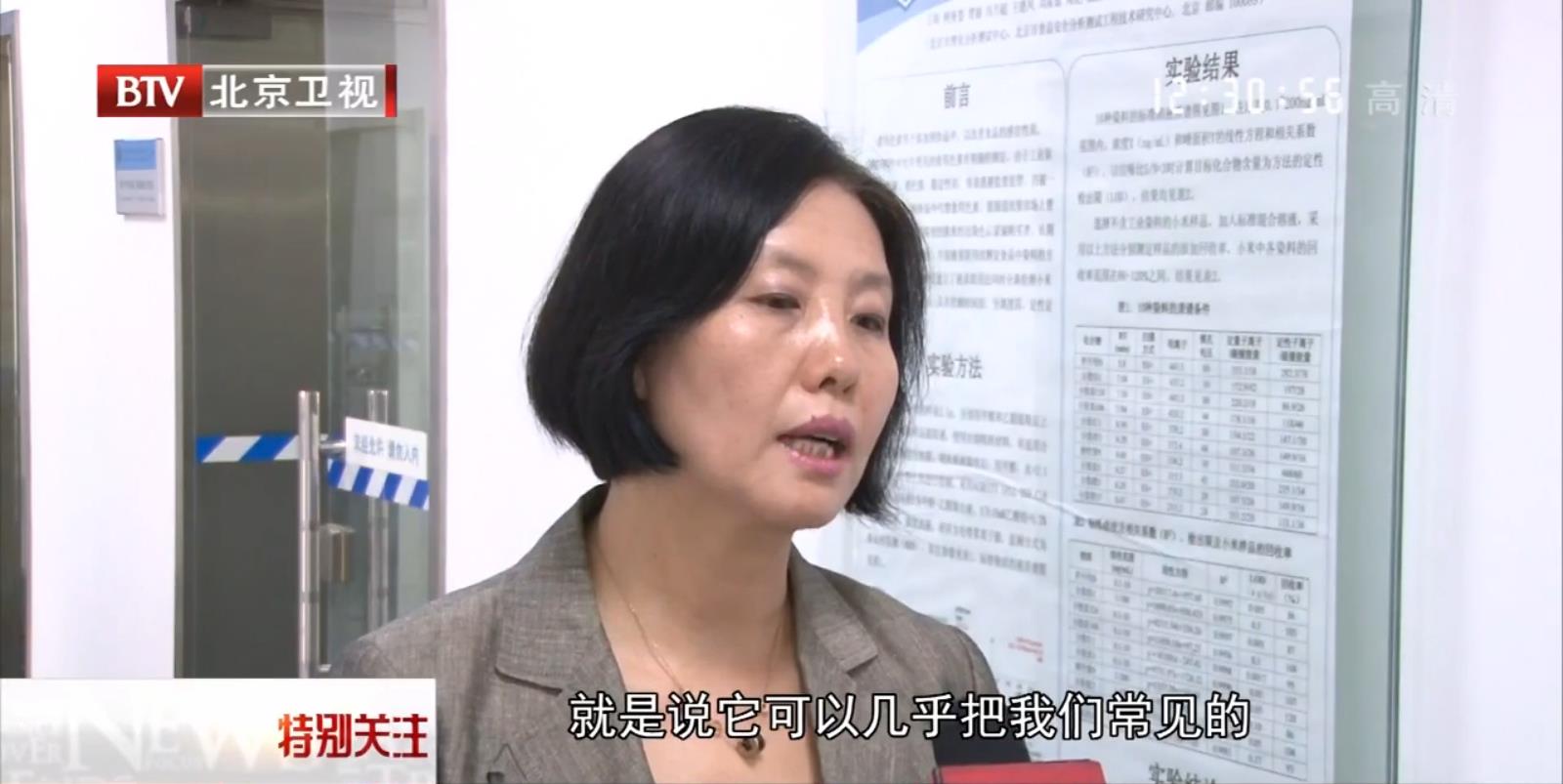 光觸媒除甲醛原理是什么，效果如何