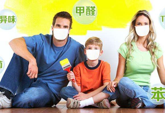 新房裝修后，晾上半年甲醛能清除干凈嗎?