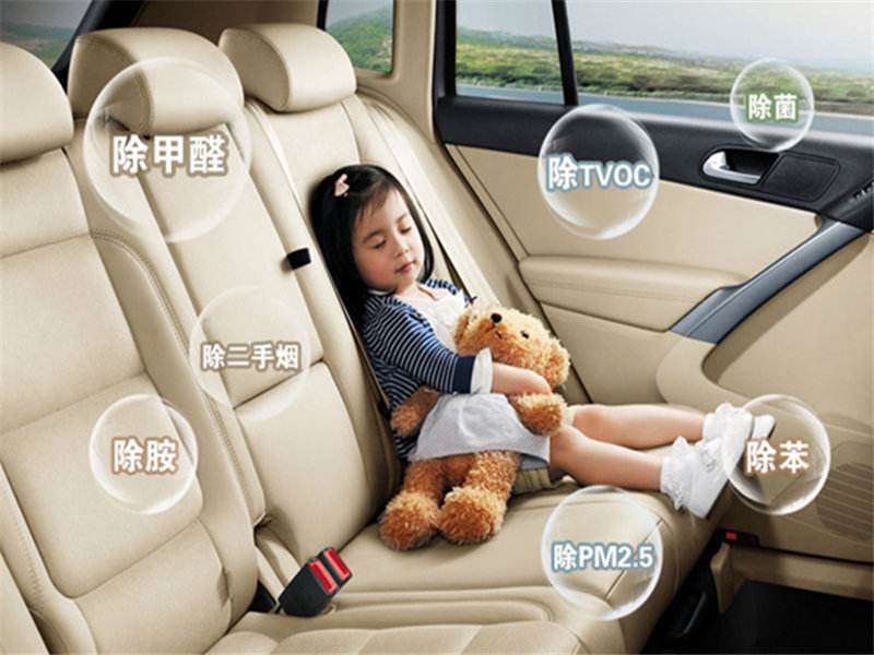 給愛車除甲醛科學(xué)方法更靠譜