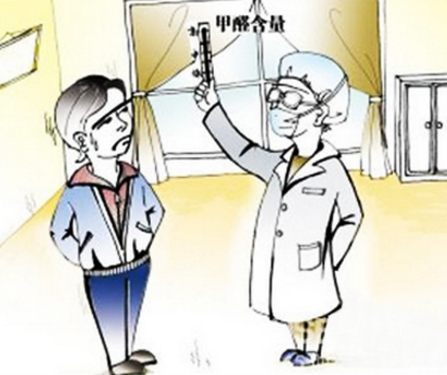 新房除甲醛需要多久才能夠搬進去？