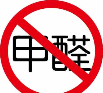 甲醛檢測治理價格的高低真的代表好壞嗎