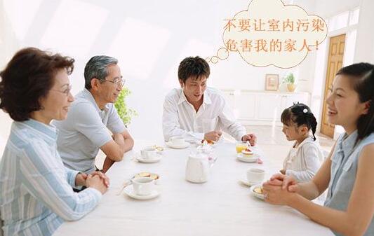 新房裝修后多久可以入住