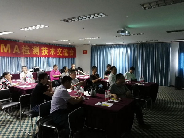 2018年5月26日 第七屆 武漢站