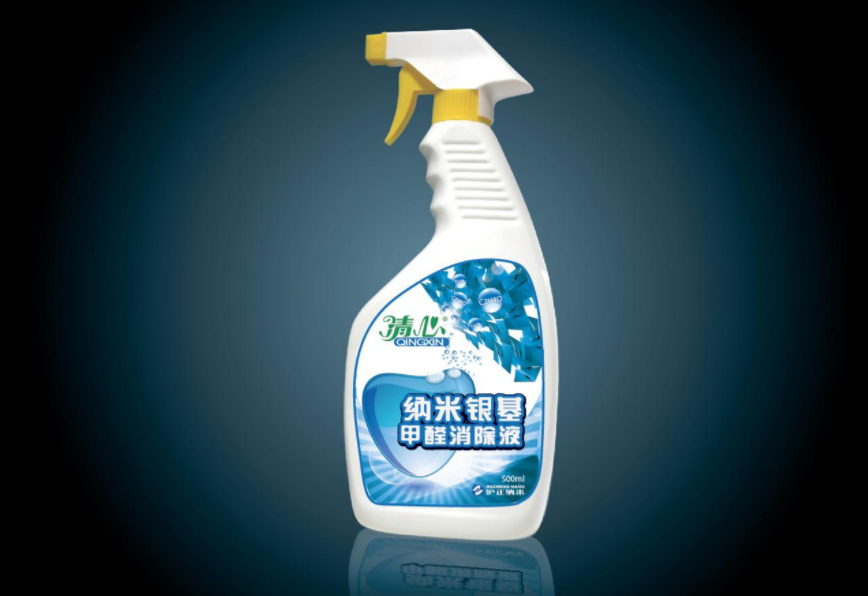 甲醛清除液行業標準啟動立項