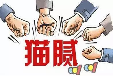 杭州甲醛檢測(cè)治理的幾大騙局