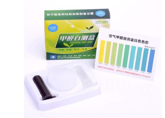 甲醛自測盒使用注意事項