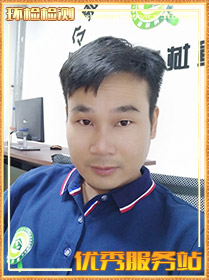 安徽宣城 - 王總