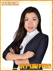 黑龍江齊齊哈爾 - 隋總